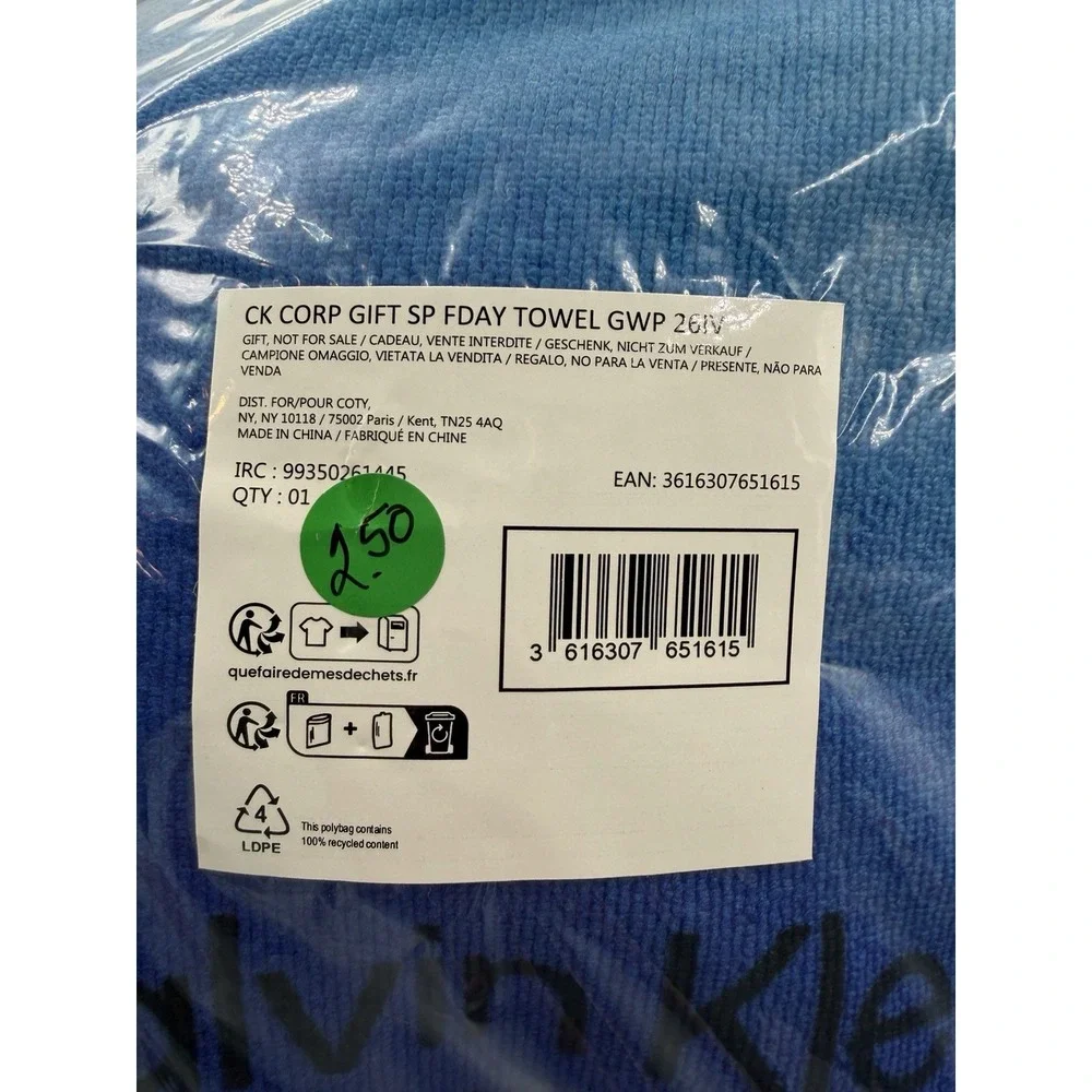 Calvin Klein fragrance Beach Towel in Ombré blue NWT SEALED